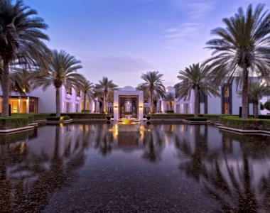 Nyd arkitekturen på The Chedi Muscat, Oman